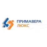 Примавера люкс