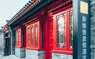 Beijing Sweetome Vacation Apartment