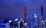 Shanghai Sweetome Vacation Apartment